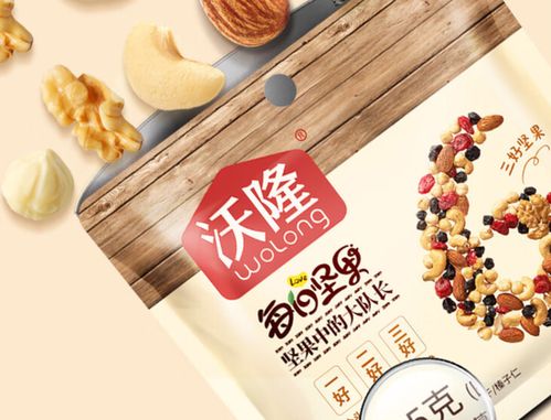 堅果科技 從沃隆招股書看堅果行業(yè)的現(xiàn)實挑戰(zhàn)與轉(zhuǎn)型困局